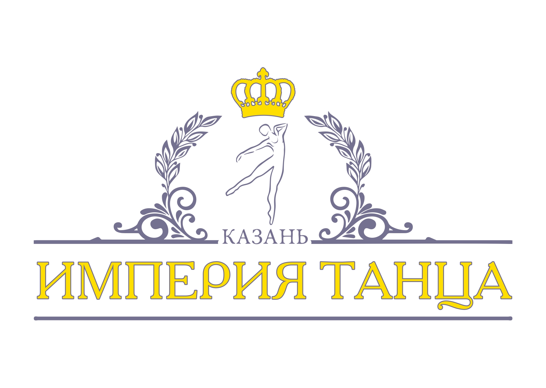 Школа-студия Империя танца