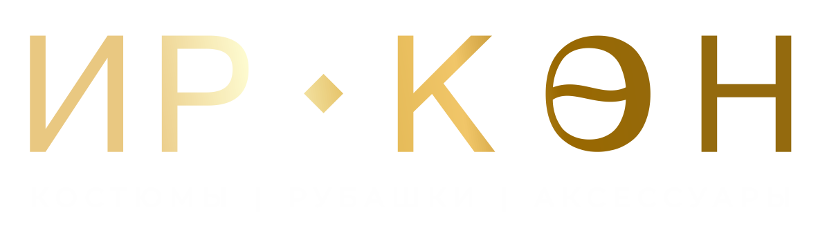 Ир кон