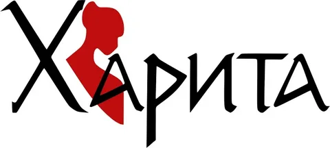 Харита
