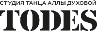 Студия танца Аллы Духовой Тодес Казань