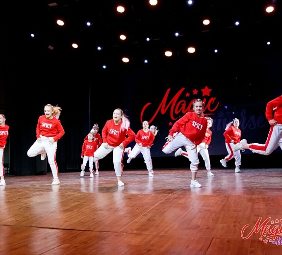 Школа-студия Империя танца