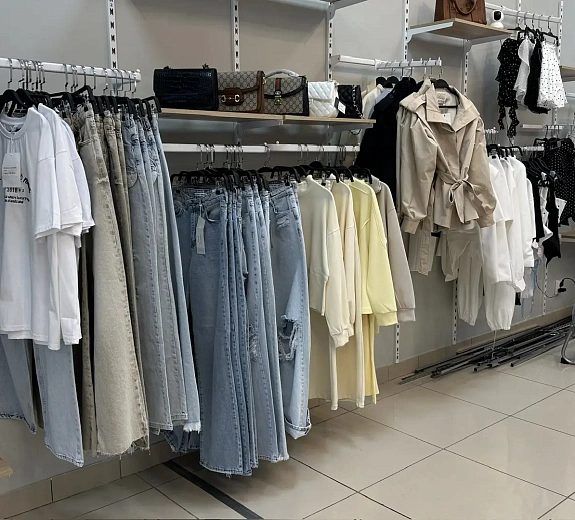 I am store