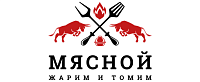  Мясной. Жарим и томим 