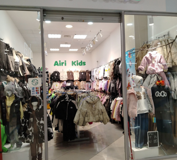 Айри кидс
