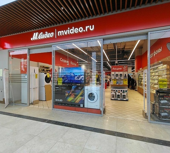 МВИДЕО