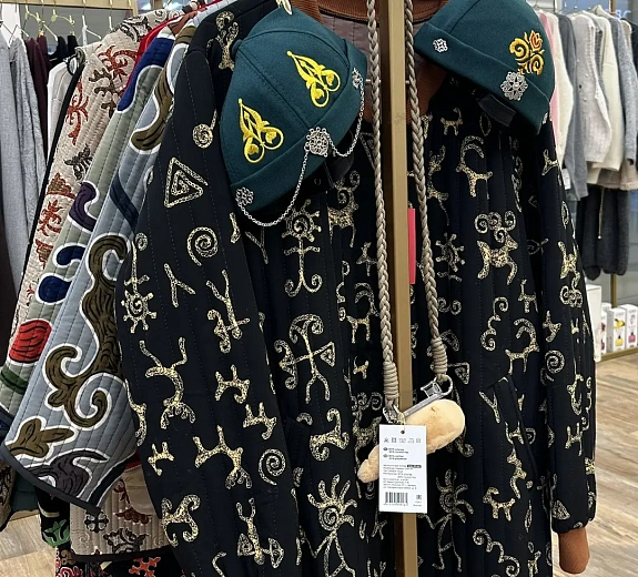 ШОВ