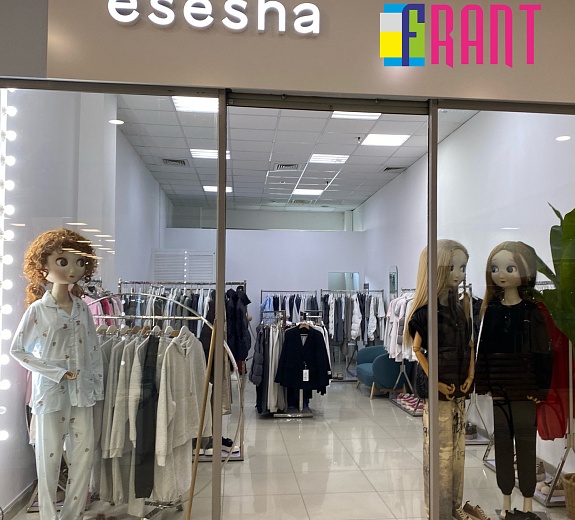 Esesha