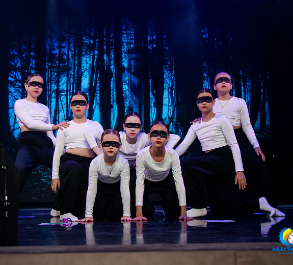 Школа танцев Пластилин