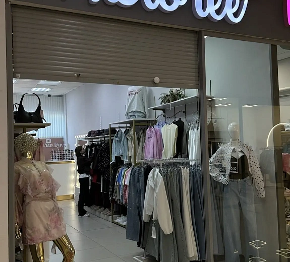 Alstoree