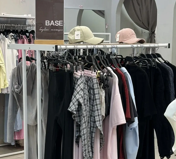 I am store