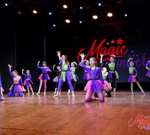 Школа-студия Империя танца