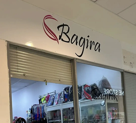 Bagira