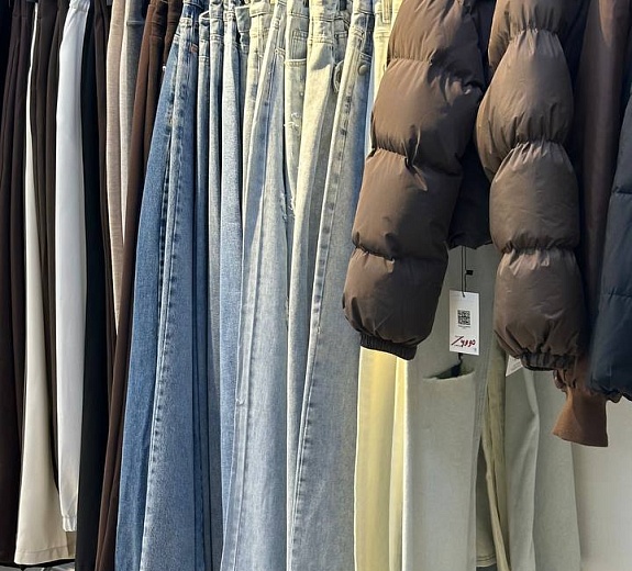 17 store
