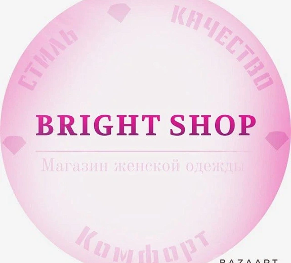 Bright shop