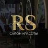  Салон красоты РОЗА 