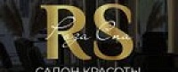  Салон красоты РОЗА 