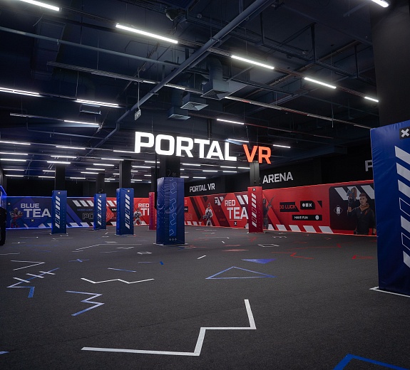 Portal vr