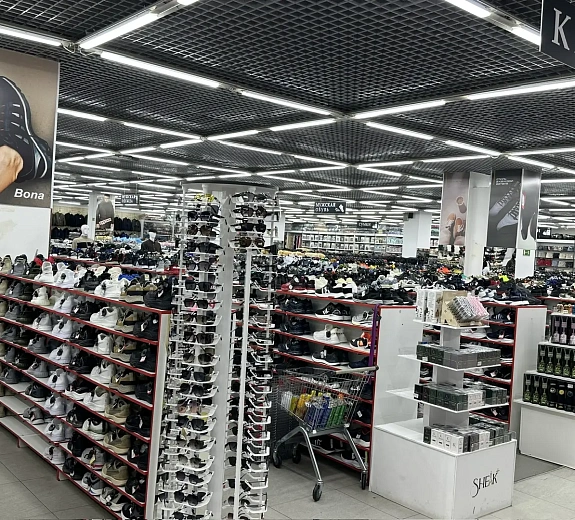 Дом одежда обувь