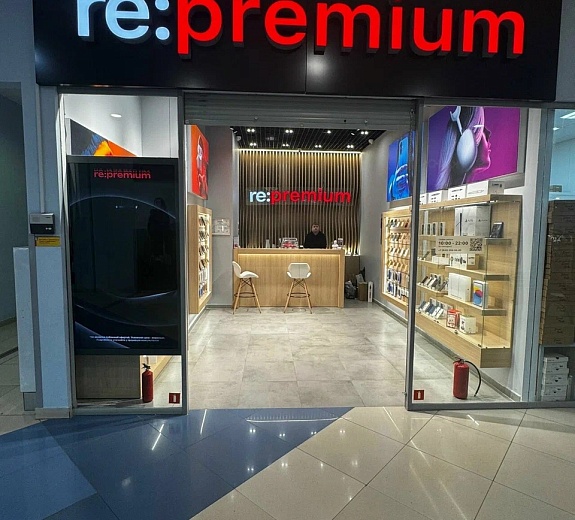 re:premium