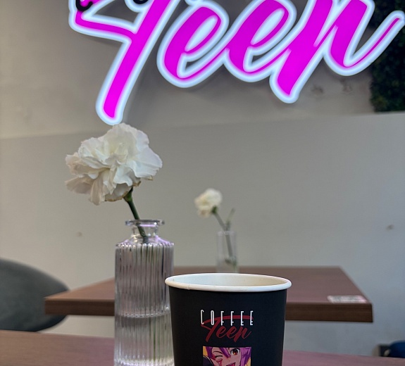Coffee teen