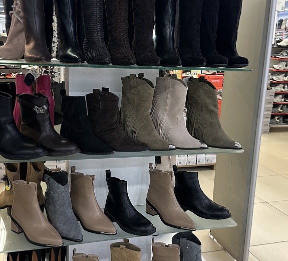 Дисконт. Одежда обувь