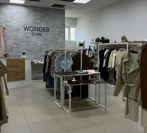 Wonder